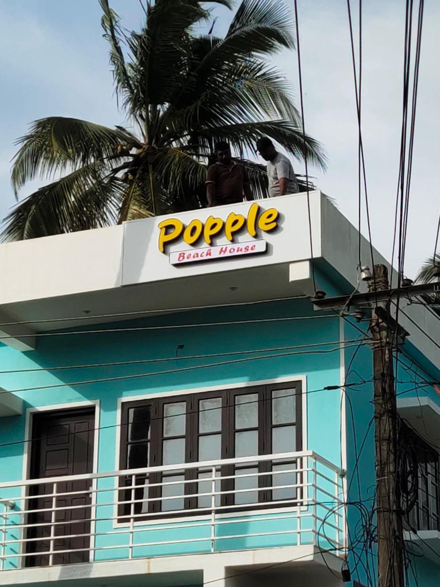 Popple Beach House فاركَالا المظهر الخارجي الصورة